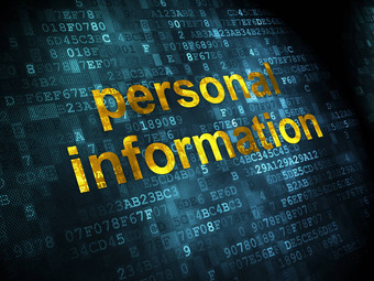 保护概念个人信息数字背景