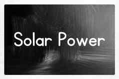太阳能权力概念
