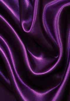 光滑的优雅的淡紫色丝绸背景
