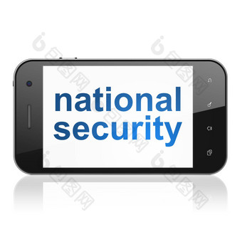 安全概念国家安全智能手机