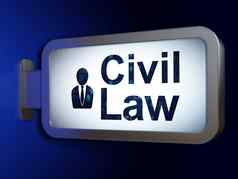法律概念民事法律业务男人。广告牌背景