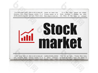 业务概念报纸股票市场增长图