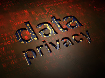 隐私概念数据隐私数字屏幕背景