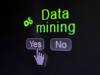 数据概念齿轮图标数据矿业数字电脑屏幕