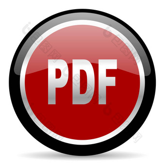 <strong>PDF</strong>图标<strong>pdf</strong>图标