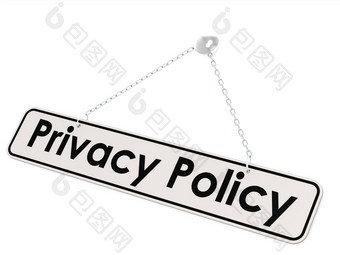 隐私政策横幅