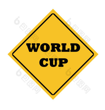 世界杯足球标志