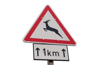 鹿警告