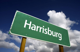 哈里斯堡绿色路标志
