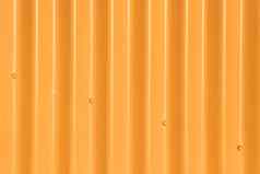 背景橙色波纹铁栅栏对角波尔