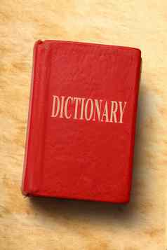 字典纸背景