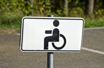 轮椅障碍标志度假胜地公园路