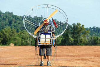 Paramotor