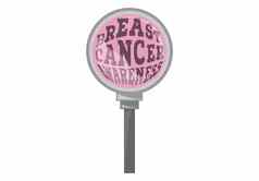 乳房癌症意识消息