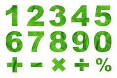 数字基本数学符号