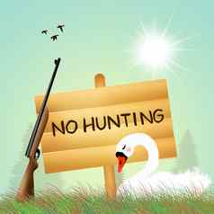 狩猎禁止