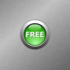 绿色免费的按钮