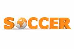 足球世界橙色