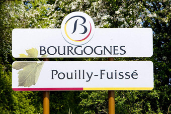 pouilly-fuiss�科特maconnais勃艮第法国