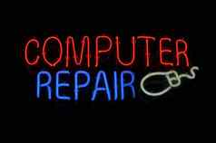 电脑修复霓虹灯标志