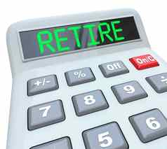 退休计划退休储蓄计算器