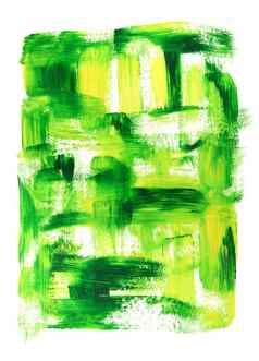 充满活力的绿色黄色的石油绘画