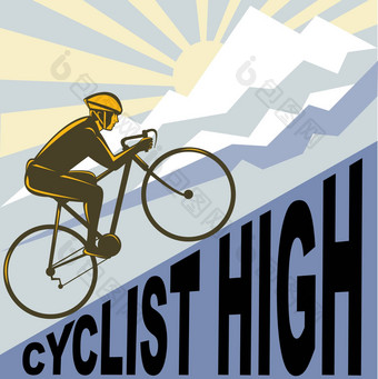 骑自行车的人赛车自行车陡峭的山