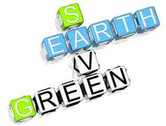 保存地球绿色填字游戏