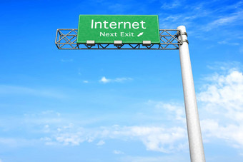 高速公路标志互联网