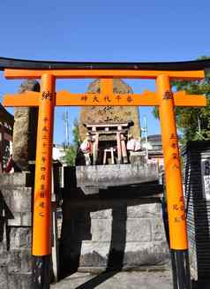 鸟居盖茨伏见稻荷神社《京都议定书》