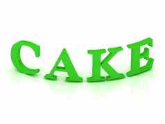 蛋糕标志绿色信