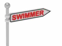 游泳运动员箭头标志信