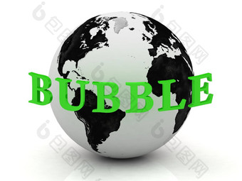 泡沫抽象登记地球