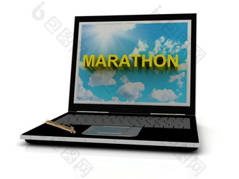 马拉松标志移动PC屏幕