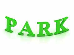 公园标志绿色信