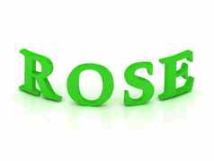 玫瑰标志绿色信