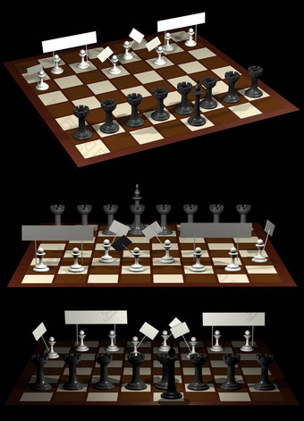 国际象棋寓言反对公民政府