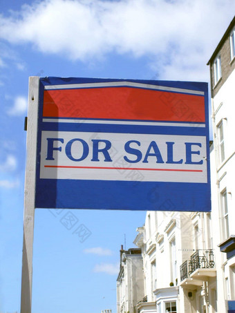 出售房子标志