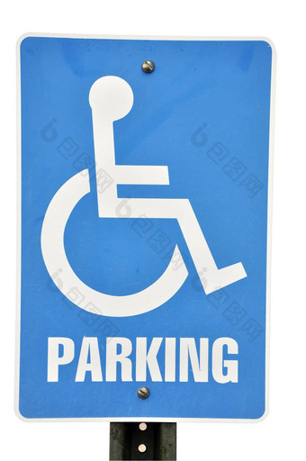 残疾停车标志孤立的