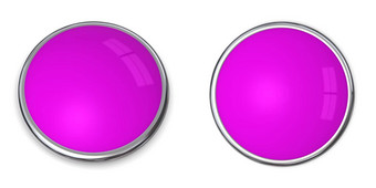 按钮固体紫色的紫罗兰色的