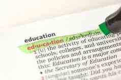 教育定义突出显示绿色
