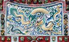 中国人龙纹理墙泰国