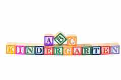 婴儿块拼写幼儿园