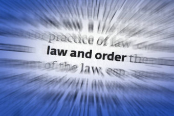 法律订单