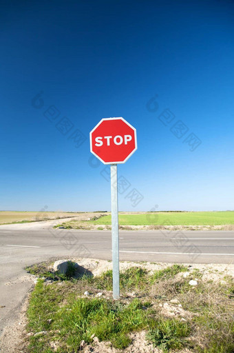 停止交通标志