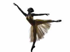女人芭蕾舞女演员芭蕾舞舞者跳舞轮廓
