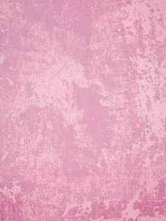 光粉红色的墙