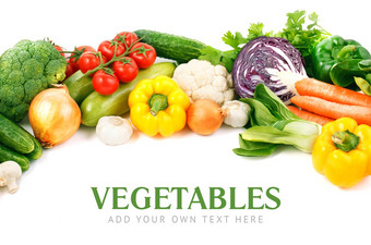 蔬菜特写镜头空间文本