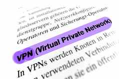 虚拟私人网络vpn