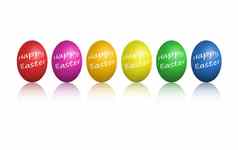色彩斑斓的复活节鸡蛋孤立的白色